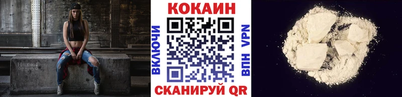MEGA ТОР  Нефтеюганск  КОКАИН 97%  даркнет сайт 