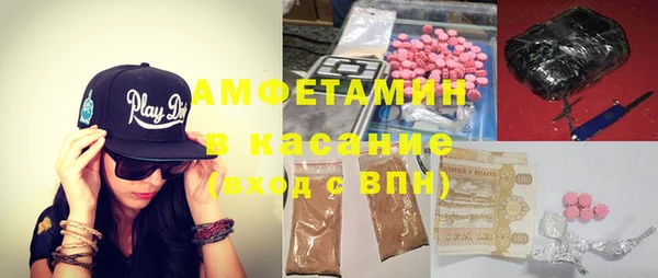 экстази Михайлов