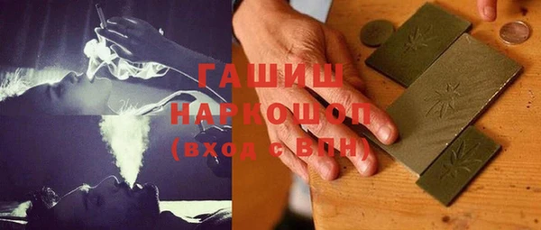 экстази Михайлов