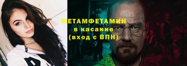 экстази Михайлов