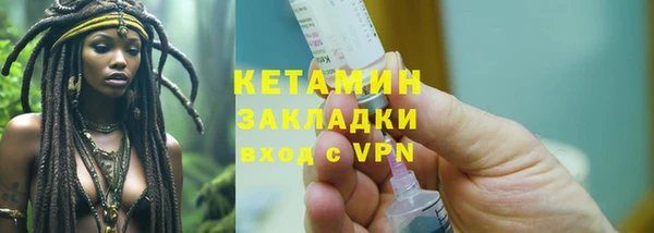 экстази Михайлов