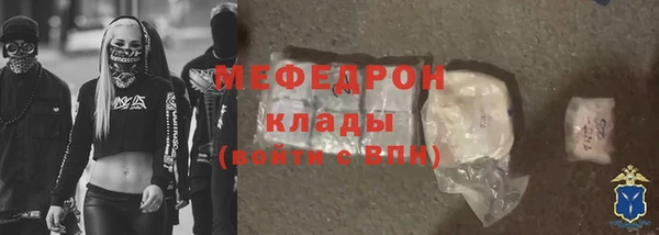 экстази Михайлов