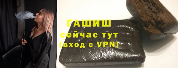 экстази Михайлов