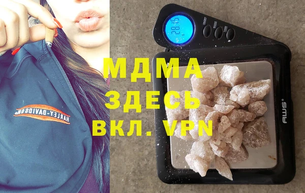 экстази Михайлов