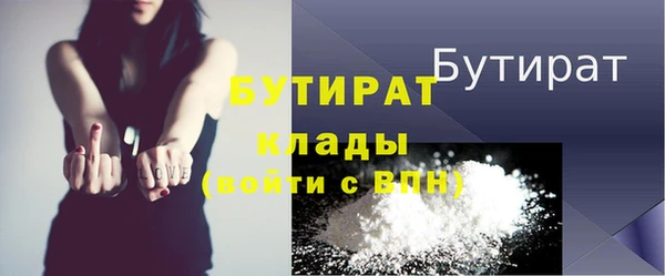 экстази Михайлов