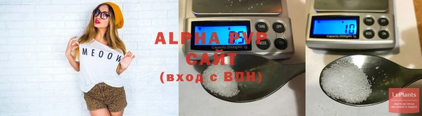 экстази Михайлов