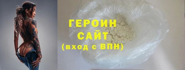 экстази Михайлов