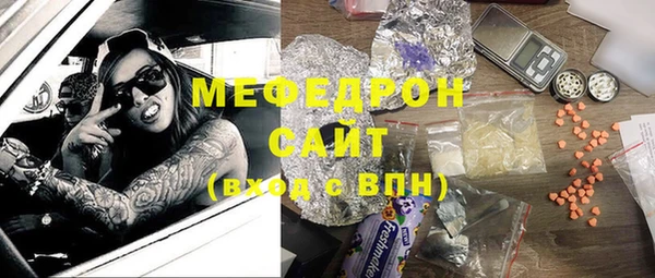 экстази Михайлов