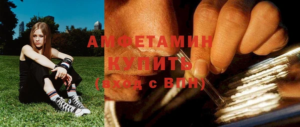 экстази Михайлов