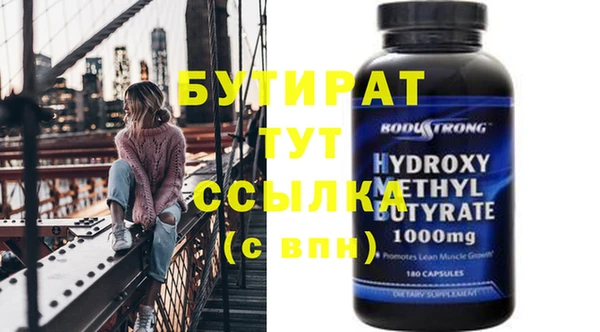 экстази Михайлов
