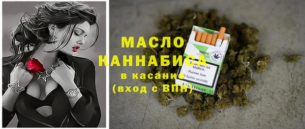 экстази Михайлов
