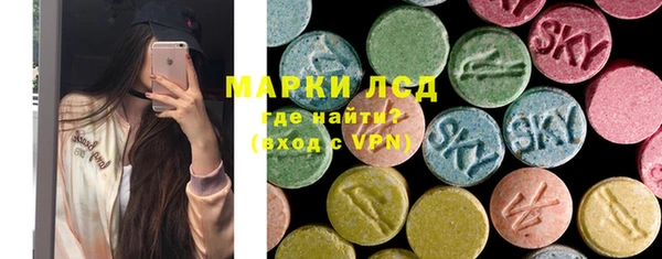 экстази Михайлов