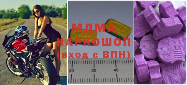 экстази Михайлов