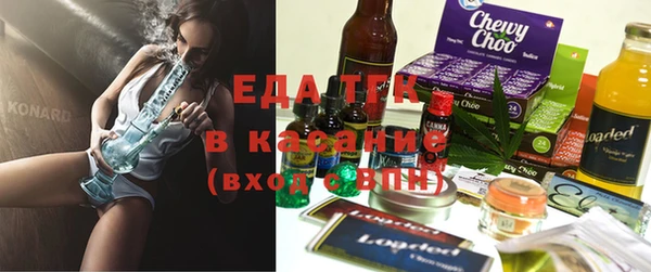 кокаин премиум Михайловск