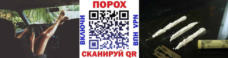 продажа наркотиков  Нефтеюганск  МЕТАМФЕТАМИН Methamphetamine 